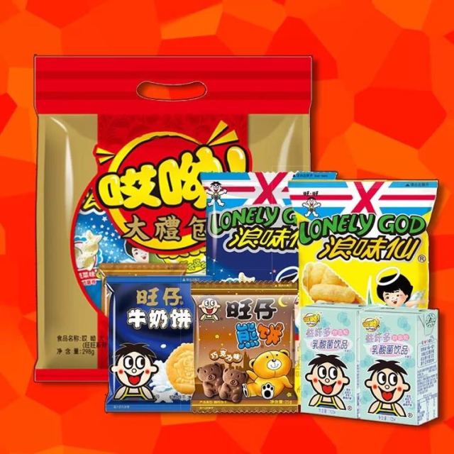 > 旺旺 哎呦大礼包 298g*5包商品评价 > 经济实惠,过年送礼用.