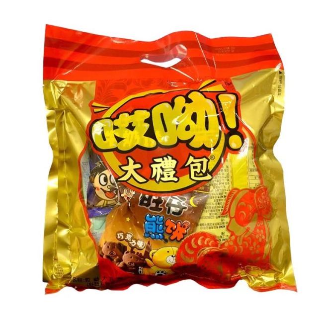 > 旺旺 哎呦大礼包 298g*5包商品评价 > 经济实惠,过年送礼用.