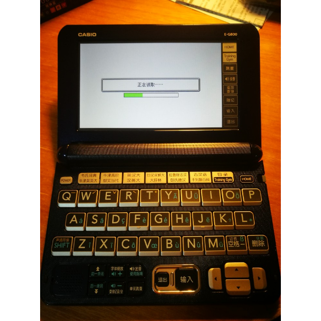 卡西欧电子辞典e-g800db 琉璃蓝 英日法德语学习机 牛津辞典翻译机