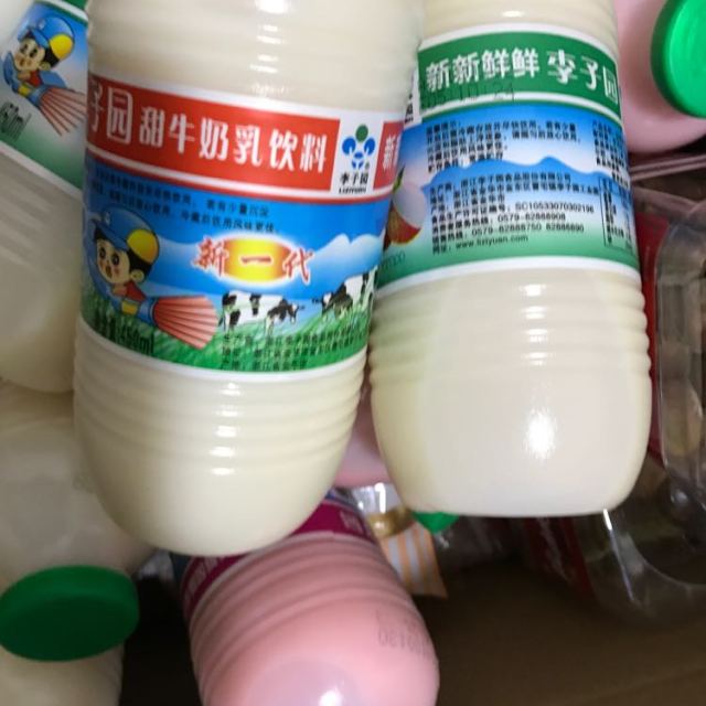 李子園 甜牛奶早餐奶學生奶原味450ml12瓶評價【怎麼樣 好不好 多少錢