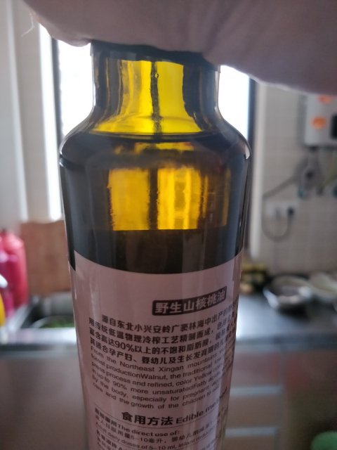 【中华特色】方正馆 长寿林 野生山核桃油 250ml(2瓶装) 东北特产