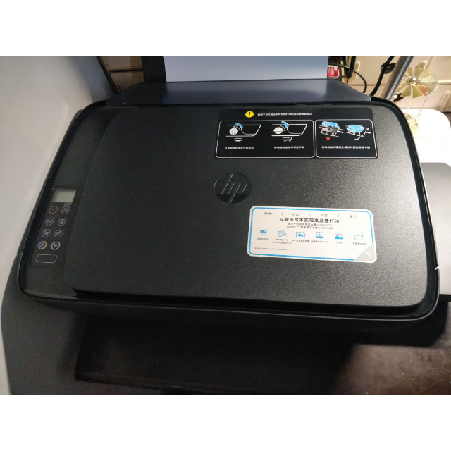 惠普hp5820彩色喷墨一体机复印扫描手机照片家用办公无线打印机连供