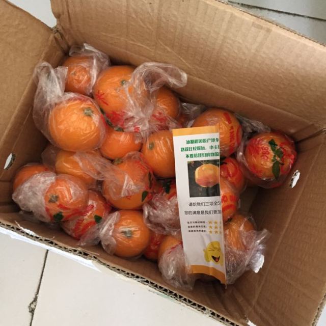 【武汉馆】迷你冰糖橙 10斤装小果 甜橙子新鲜水果【中华特色馆】