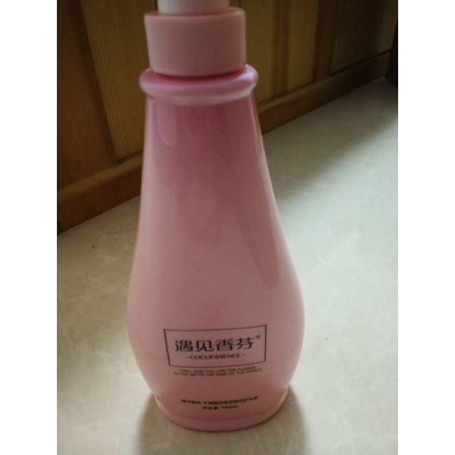 香港coco遇见香芬护发素750ml 护发深层修复改善毛躁评价【怎么样 好