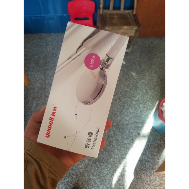 鱼跃二用听诊器医用家用听头听心跳脉搏儿童通用成人鱼跃二用听诊器多