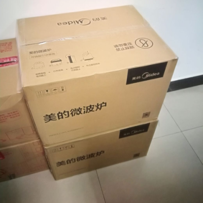 美的(midea)微波炉 m3-l205c 家用智能 平板烧烤 20升 微电脑式微波炉