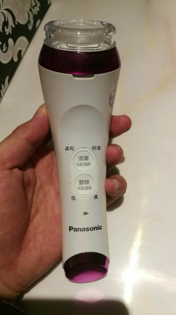 松下(panasonic)电动洁面仪eh-sc50 充电洗脸仪美容仪器 温感卸妆