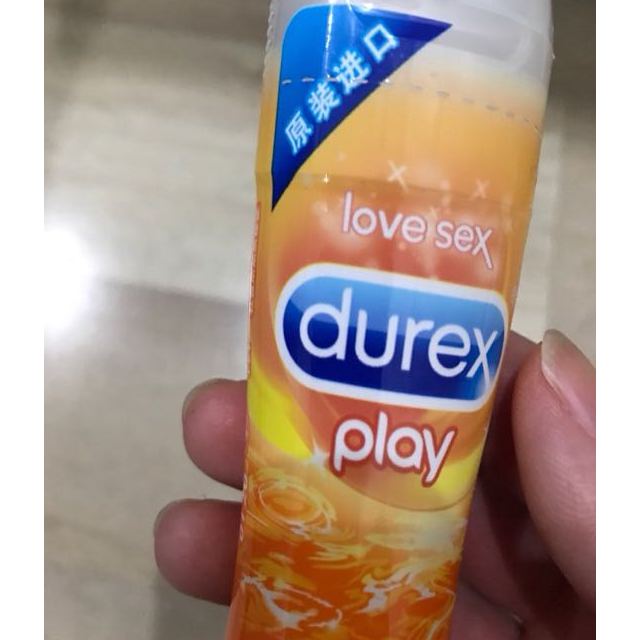 杜蕾斯(durex) 11焕觉双头线控跳蛋 女性高潮按摩自慰振动器 女用自卫