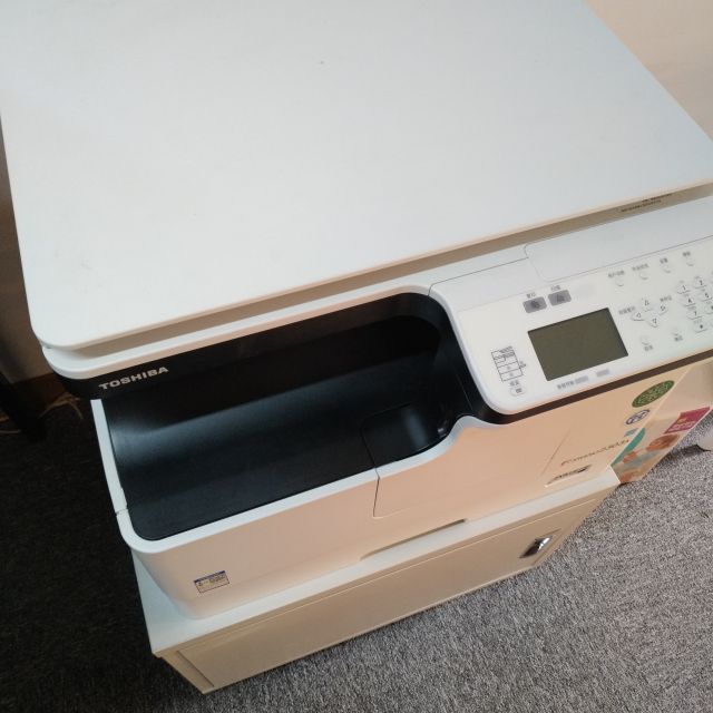 东芝(toshiba)2303a数码复合机 (a3幅面 黑白激光复印 打印 彩色扫描)