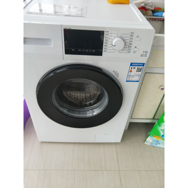 【官方授权 顺丰入户】tcl xqg80-p300b 变频滚筒8公斤全自动洗衣机