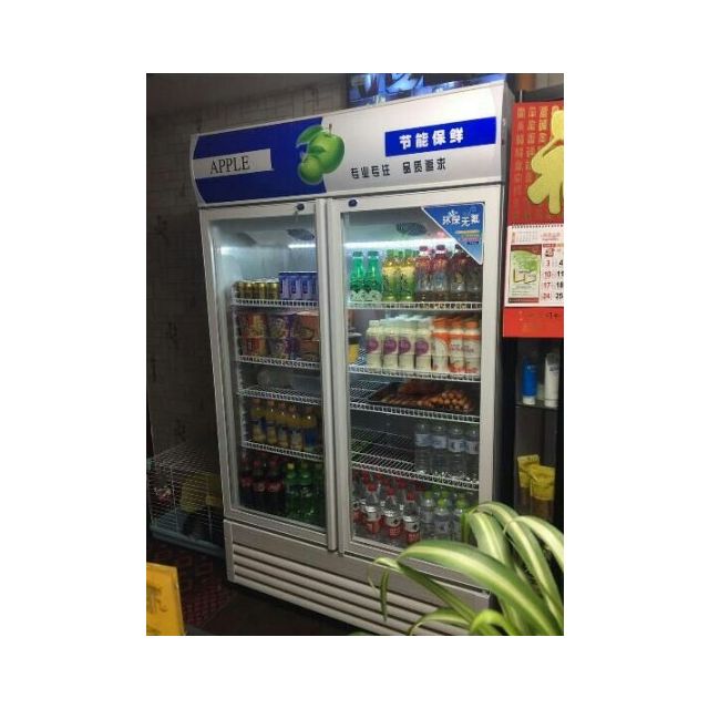 立式展示櫃 冷藏櫃 商用冰櫃 冰箱啤酒飲品 保鮮櫃 飲料櫃 雙門冷櫃