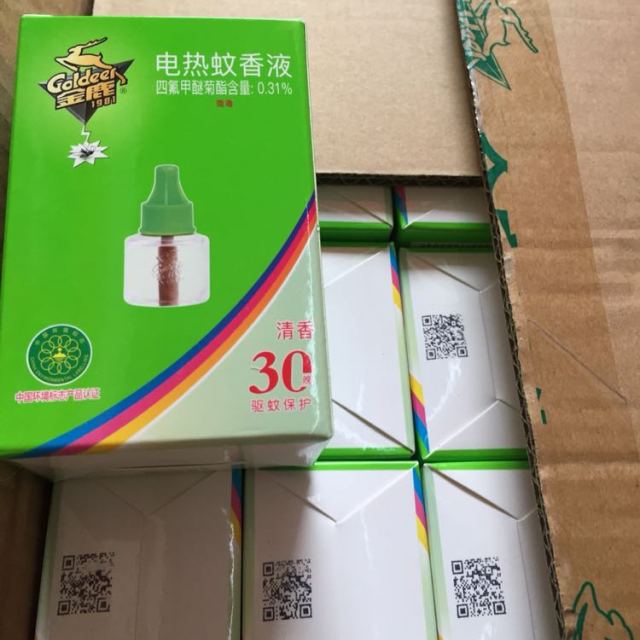 goldeer金鹿电热蚊香液5瓶补充套装150晚艾草清香孕妇婴儿驱蚊防蚊液