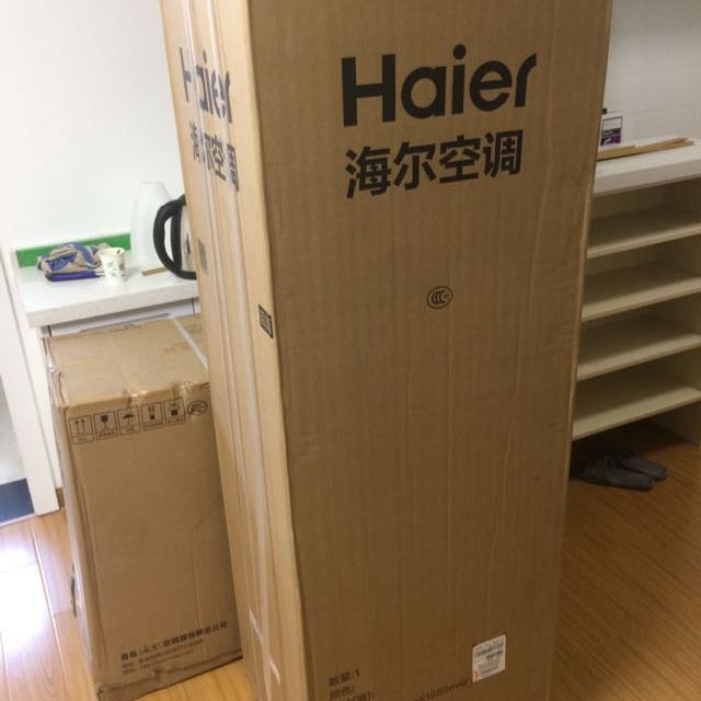 > haier/海尔 kfr