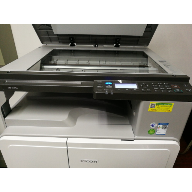 理光(ricoh)mp 2014复印机 (1813l升级)打印机性价比高-苏宁易购