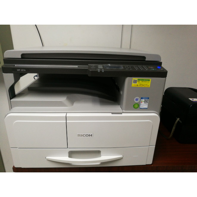 理光(ricoh)mp 2014复印机 (1813l升级)打印机性价比高-苏宁易购