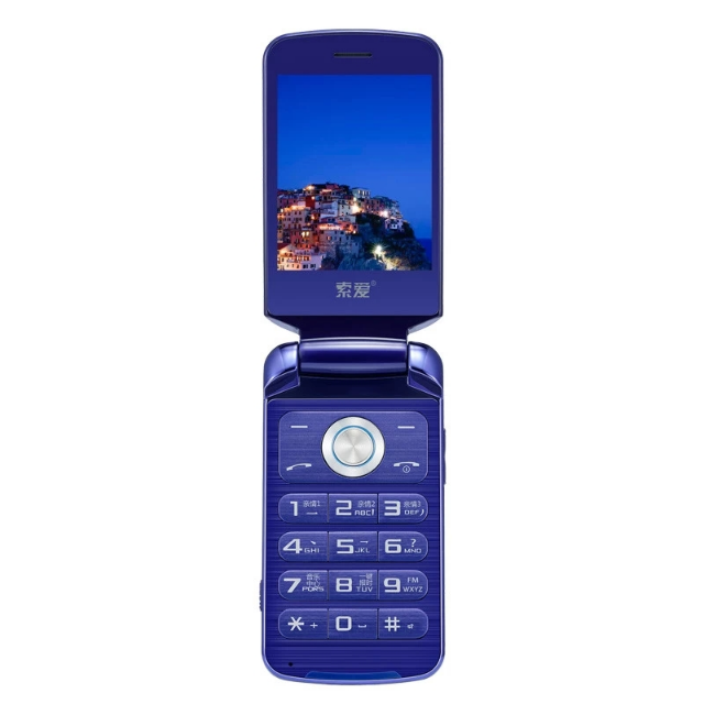 索爱(soaiy) sa-z86老人手机翻盖男女移动/联通双屏超长待机老年机