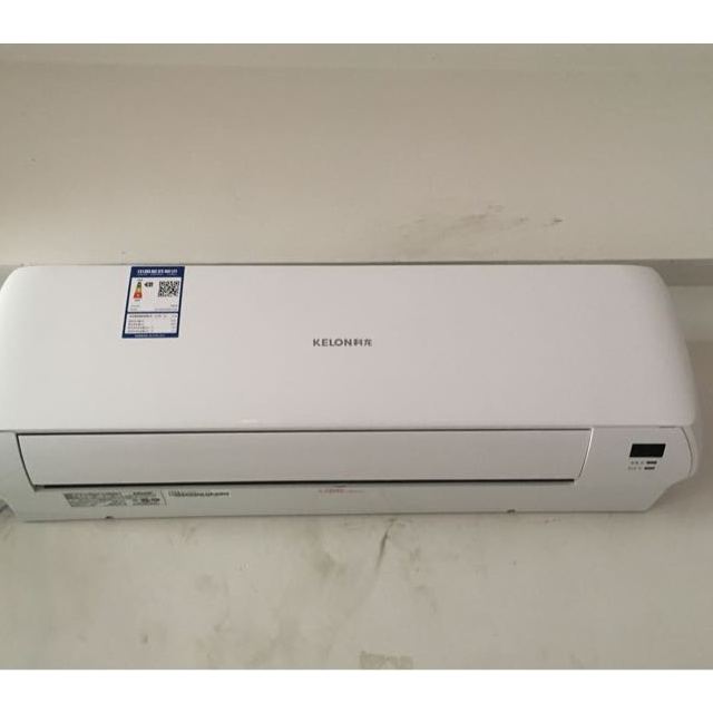 科龙kelon15匹变频kfr35gwefqma11p261级能效纯铜管内外双静音家用