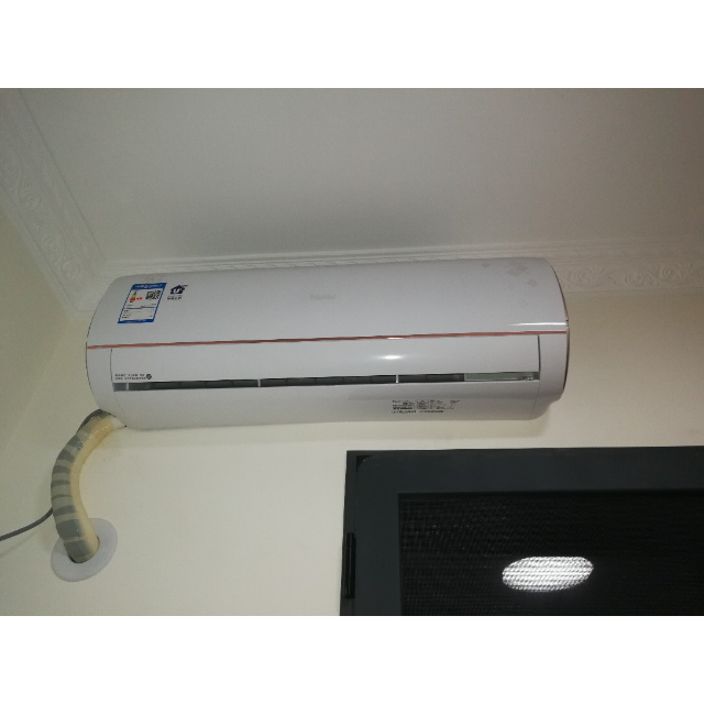 haier/海尔空调 小1匹 自清洁 智能冷暖型壁挂式挂机空调 kfr-23gw/16