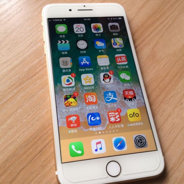 【二手95新】[优品]苹果/iphone 7 plus 金色 128gb 全网通4g 苹果