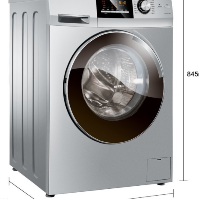 海尔洗衣机xqg70-b1226a