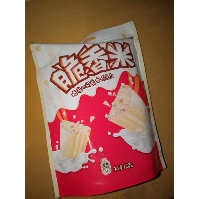 德芙 脆香米脆米心奶香白巧克力 120g/袋