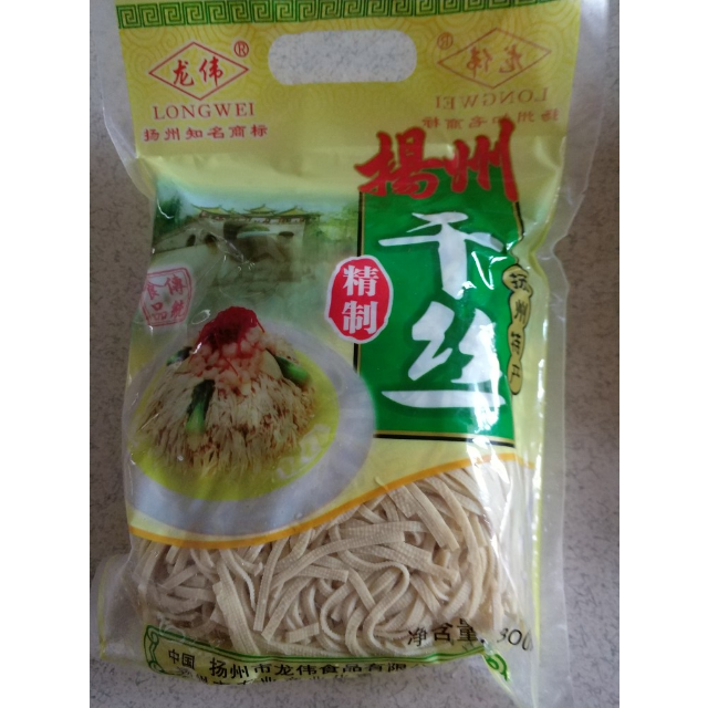 中华特色高邮馆龙伟扬州大煮干丝豆制品干丝烫煮干丝300克袋装华东