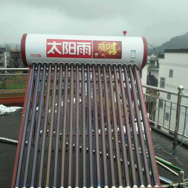 太陽雨太陽能it系列20管155l全自動太陽能熱水器家用推薦4人家庭光電