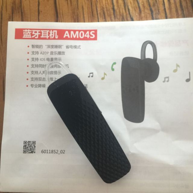 华为huawei多彩蓝牙入耳式无线耳机am04s石墨黑