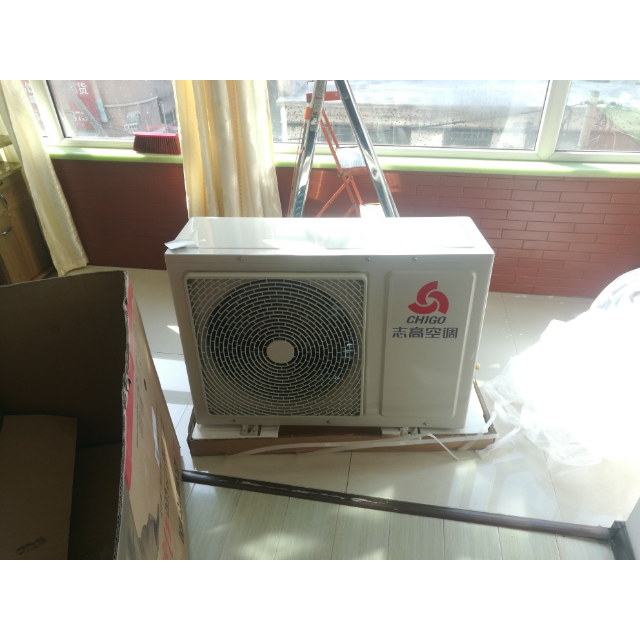 志高chigo2匹商居两用定频空调3级能效强劲冷暖静音大风量家用客厅