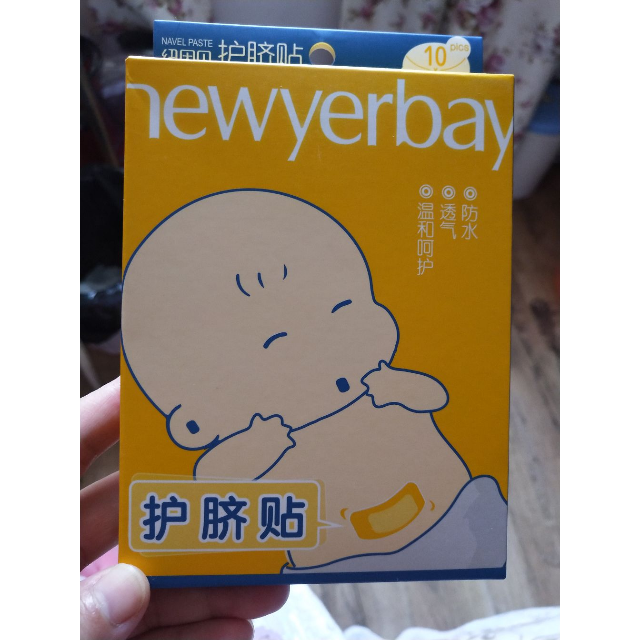 纽因贝 护脐贴 6*7cm 1片装 10片/盒商品评价 东西还不错!
