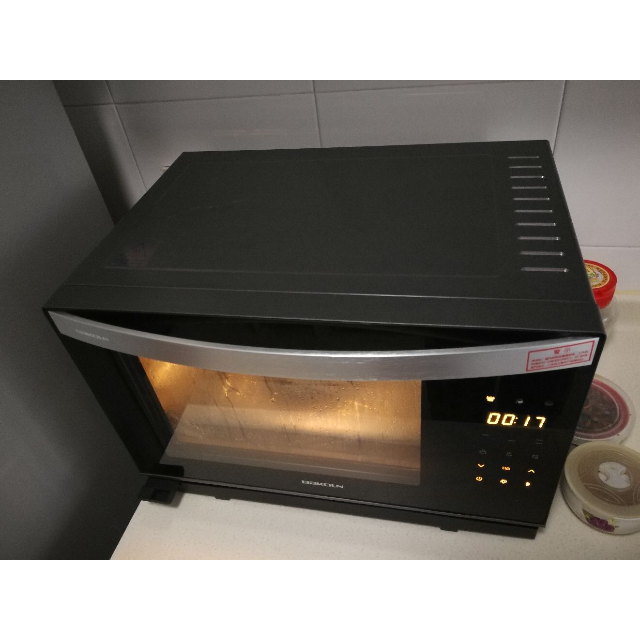【德国品牌】巴科隆(bakoln)台式蒸烤箱bk28d乌金色外壳蒸箱蒸烤箱电