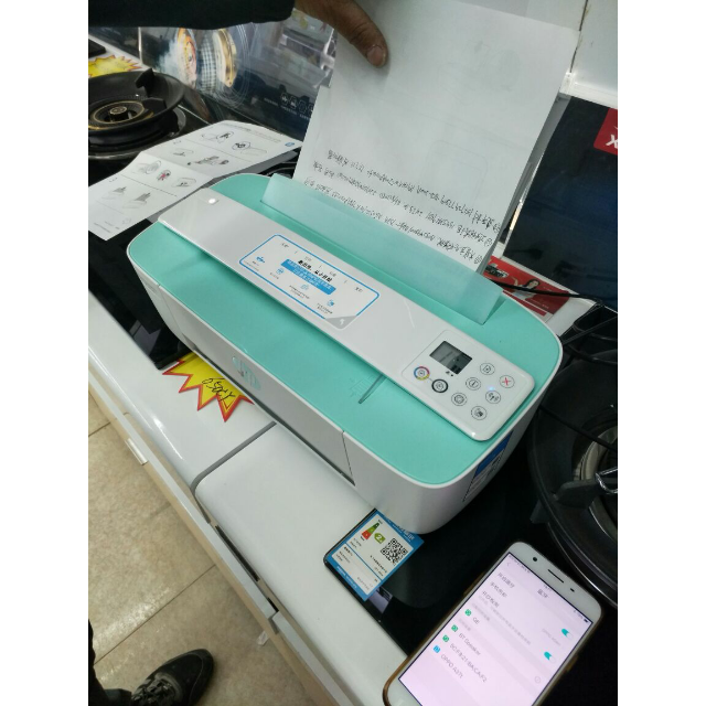惠普hpdj3776惠省系列彩色喷墨打印机家用迷你多功能打印机一体机无线