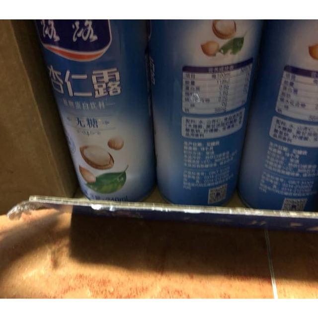 【整箱优惠】露露无糖杏仁露 240ml*24 新老包装交替发货评价【怎么样