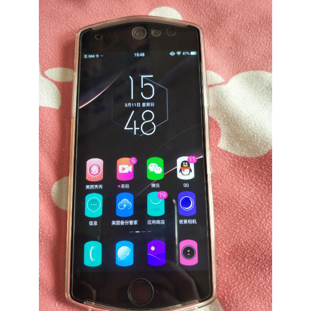 meitu美图美图t8s4gb128gb莫奈粉移动联通电信4g全网通手机自拍美颜