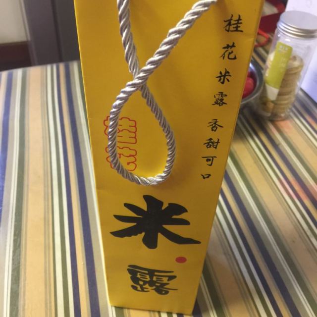 苏州桥桂花米露3度750ml