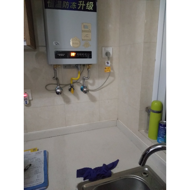 smith)12升燃气热水器jsq24-vn5 宽频恒温 不锈钢水箱 天然气(美国灰)