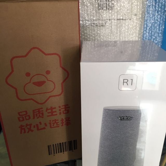 斐讯phicommai音箱r1星空灰蓝牙wifi音箱声控触控调节音量语音交互