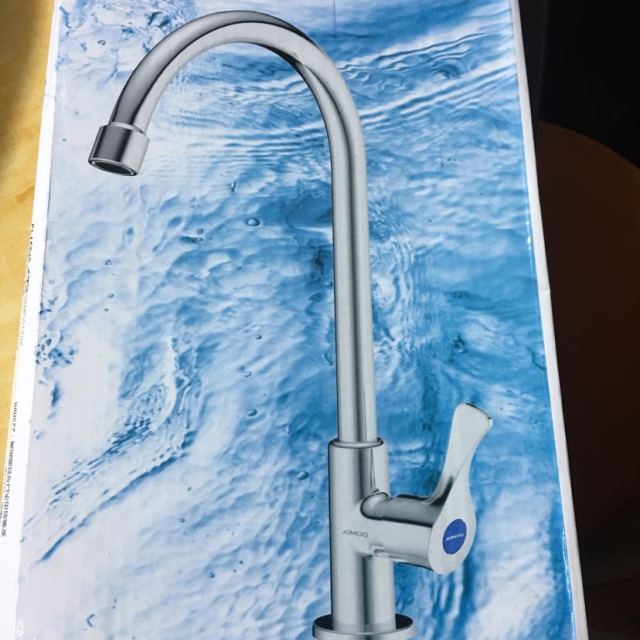 > jomoo九牧 快开单冷单把单孔厨房洗菜盆水槽水龙头 可旋转77020-182