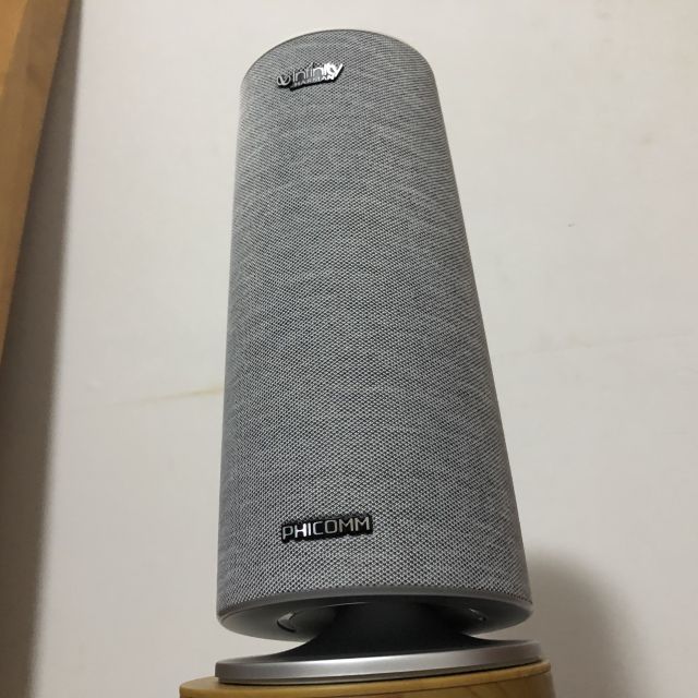 斐讯phicommai音箱r1星空灰蓝牙wifi音箱声控触控调节音量语音交互