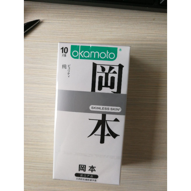 冈本(okamoto)安全套男用skin纯薄避孕套倍薄套子计生用品套套成人