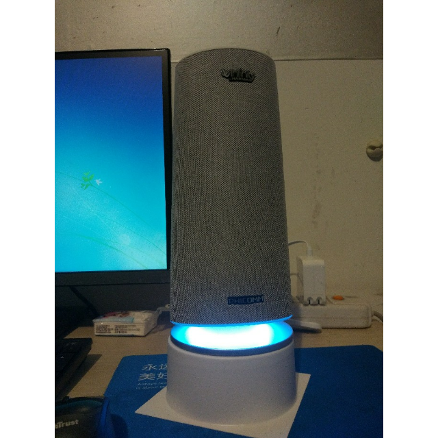 斐讯phicommai音箱r1星空灰蓝牙wifi音箱声控触控调节音量语音交互