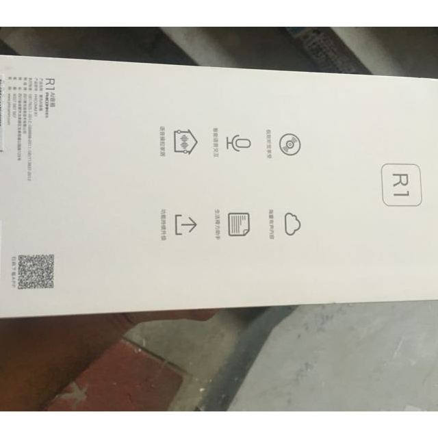 斐讯phicommai音箱r1星空灰蓝牙wifi音箱声控触控调节音量语音交互