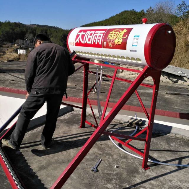 太陽雨太陽能熱水器 家用全自動御喜系列太陽能 20管155l 全自動太陽