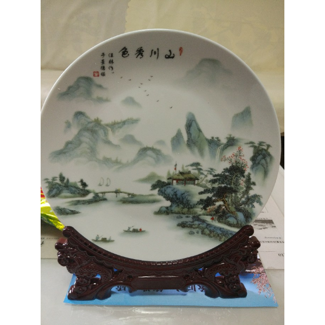  景德镇陶瓷器 粉彩山水画装饰盘子 挂盘 现代古典家饰工艺品摆件