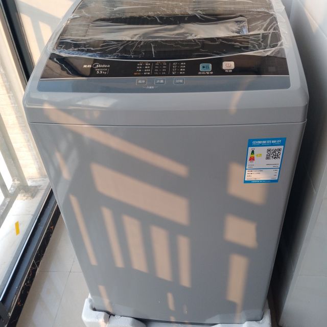 美的mideamb55v3055公斤全自动波轮洗衣机不锈钢内桶桶自洁灰色学校