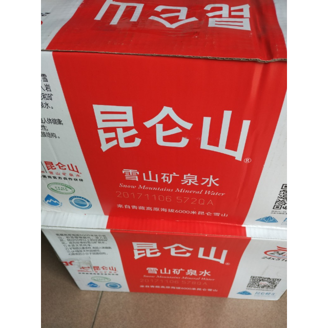 (多省包邮)昆仑山雪山矿泉水510ml*24瓶*2箱