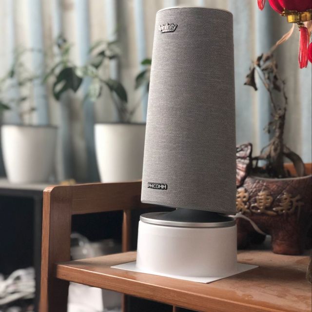 斐讯(phicomm)ai音箱r1星空灰 蓝牙wifi音箱声控 触控调节音量 语音