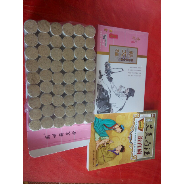 蕲州蕲艾堂qizhouqiaitang艾灸仪家用通用护具蕲艾柱艾段艾粒艾灸条温