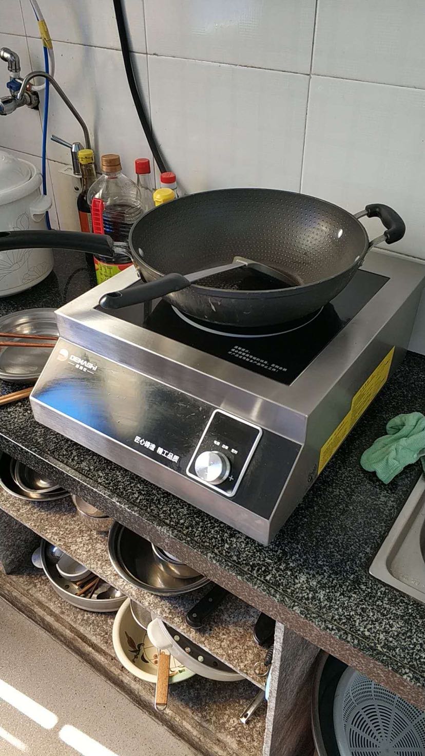 德玛仕(demashi)商用电磁炉 大功率电磁炉 电池炉电磁灶 电炉灶电炒炉