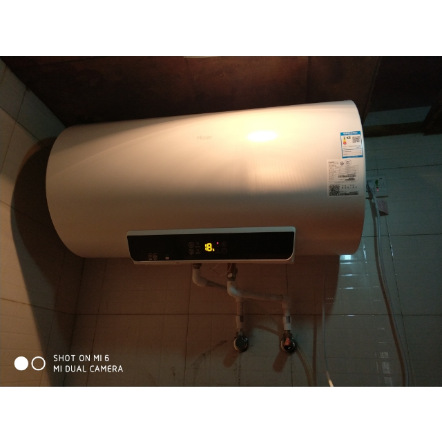 haier/海尔电热水器ec6001-gc 60升1级能效 健康抑菌 双管速热 安全防